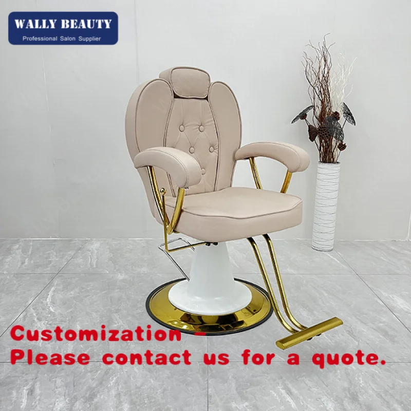 

Кресло для парикмахерской Customized.Hairdressing: Удобная мебель для салонов красоты и барбершопов