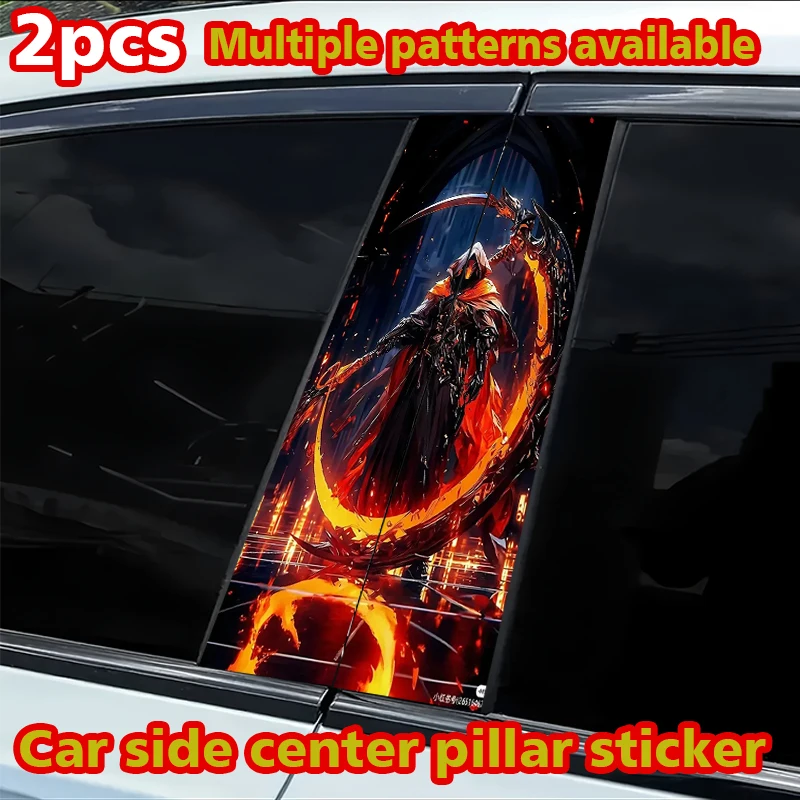 

2 наклейки на центральные стойки автомобиля, наклейка для защиты от царапин на B-стойке в стиле Grim Reaper