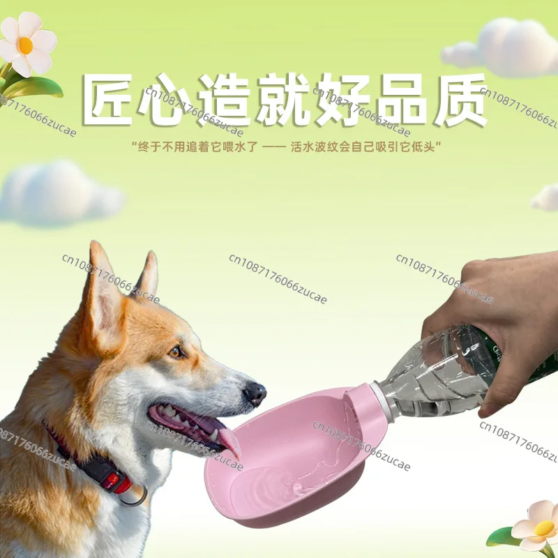 Dog Going Out Mineral Water Drinking Bowl, Outdoor Dog Walking Portable Multi-functional Pet Feeding Bowl