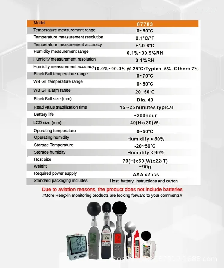 Miernik ciepła AZ87783 Zapobieganie skoku cieplnego Higrometr temperatury WBGT Termometr z czarną kulką