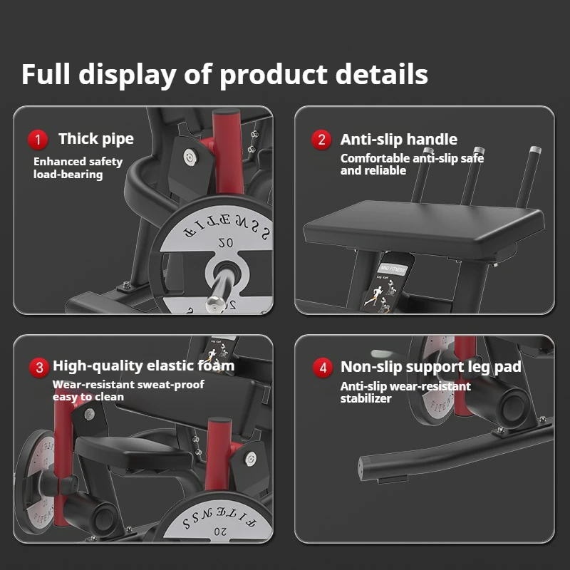 Squat machine standing squat calf trainer commercial equipment Sports and Entertainment Body Building Large Fitness Equipment