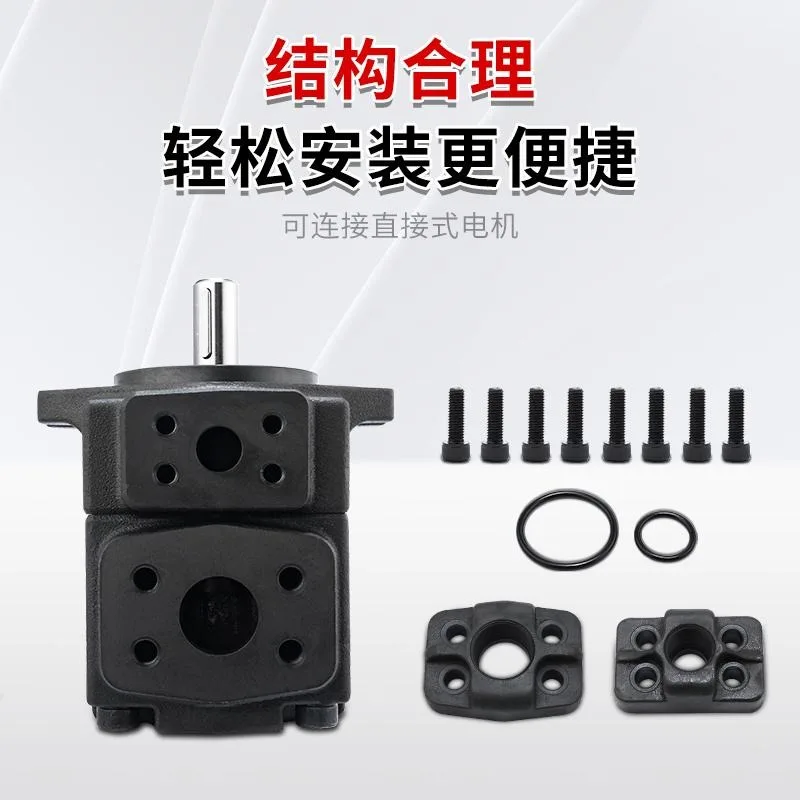 

PV2R1-6/8/10/12/14/17/19/21/23/25/28/31/33 Hydraulic Oil Pump PV2R1 High-Pressure Vane Pump