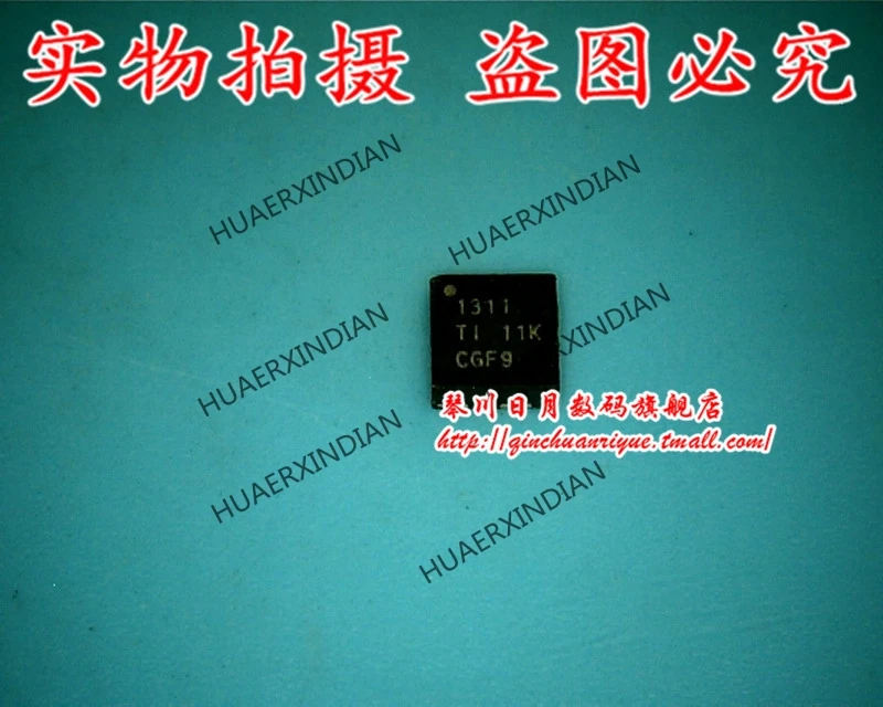 Оригинальный-tps51311rgtr