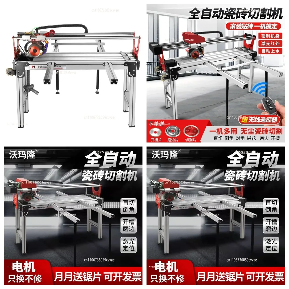 Multifunction Desktop Tile Cutting Machine, Automatic Water Jet, Manual Push Knife, 45° Chamfering
