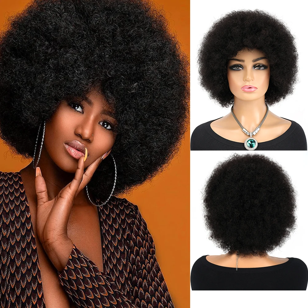 Perucas afro para mulheres negras, curtas, encaracoladas, afro, encaracoladas, macias e naturais, pretas, cabelo humano, grande, saltitante para cosplay e diariamente