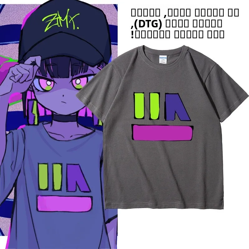 

Футболка из чистого хлопка с круглым вырезом и короткими рукавами, летняя футболка с креативным забавным принтом, повседневная одежда для подростков и молодежи