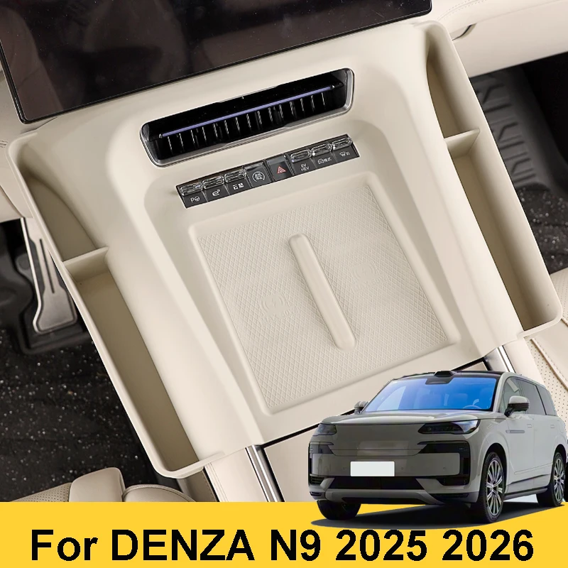

For DENZA N9 2025 2026 Car Central Control Wireless Charging Anti Slip Pad Storage Box Silicone Interior Decoration Accessories