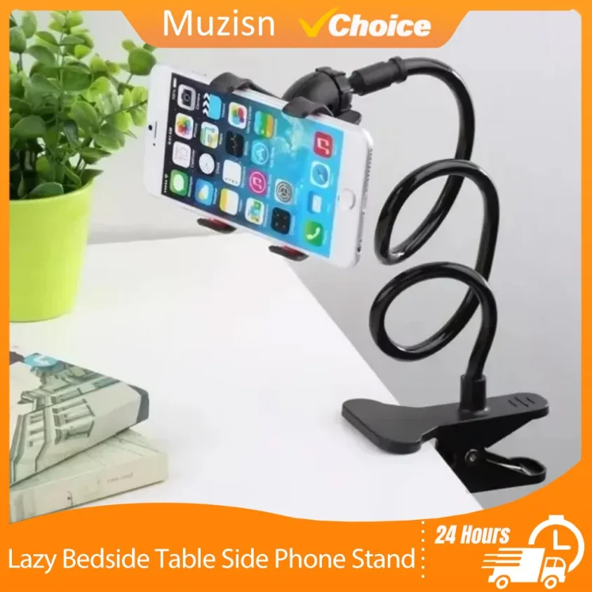 

360 ° Регулируемый вращающийся спиральный держатель для телефона с длинной ручкой, ленивая прикроватная тумбочка, боковая подставка для телефона, зажим для записи в реальном времени, кронштейн для мобильного телефона