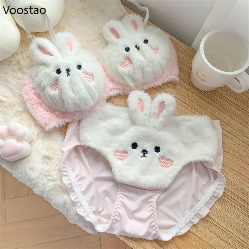 Autumn Winter Kawaii Lolita Bra and Panty Set Sexy Cute Plush Bunny Cartoon Underwear Women Sweet Bear Ears Lingerie Briefs Set