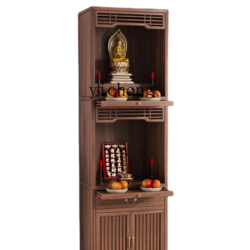 

Zk New Chinese Style Solid Wood Double-Layer Desk Cabinet with Door Buddha Niche Stand Cabinet Modern Minimalist Home