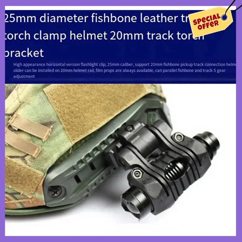 

-A96Z 2X Helmet Special Lighting Flashlight Rail Helmet Accessories 25Mm 5 Position Torch Clamp Torch Holder,Black