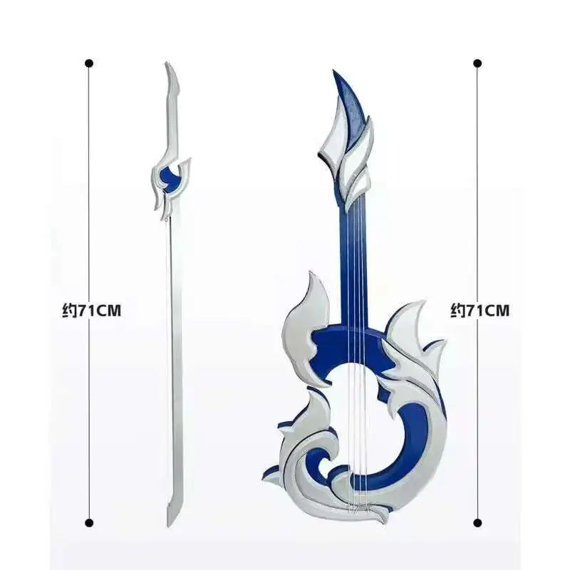 Helektra Sword and Violin Weapons Game Honkai:Star Rail Cosplay Props Halloween Christmas Fancy Party Costume Accessories