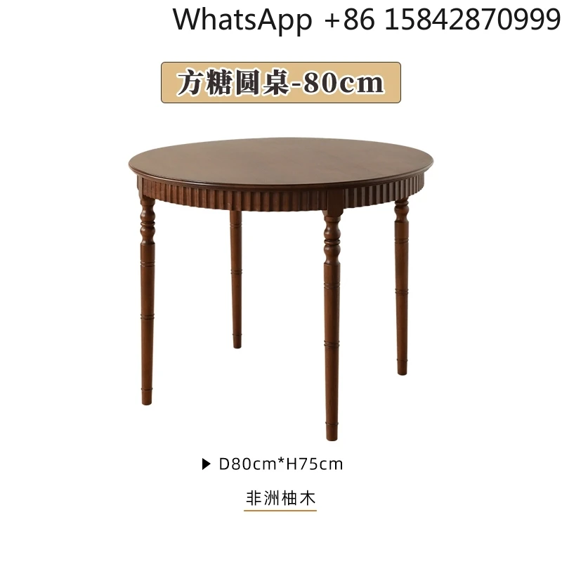 Medieval household small apartment simple solid wood dining table