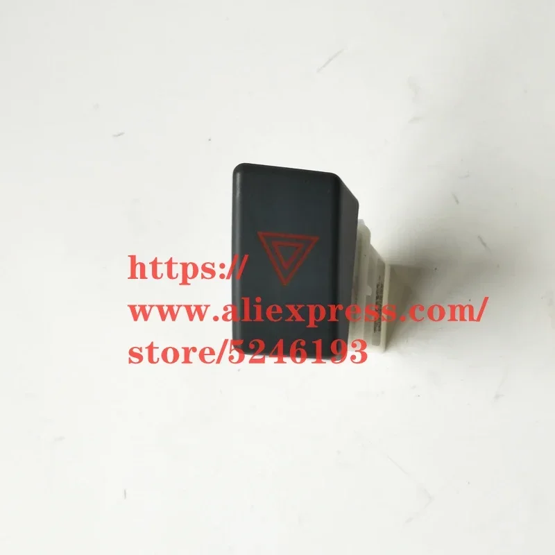 Emergency Light Swi… - image