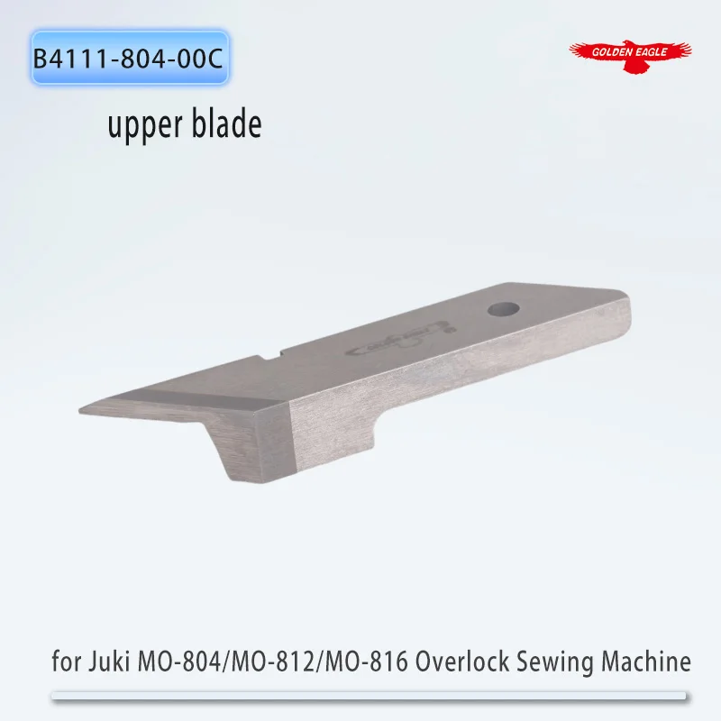 Golden Eagle Blade for Juki MO-804/MO-812/MO-816 Overlock Sewing Machine Upper Blade B4111-804-00C Sewing Machine Parts - view 5