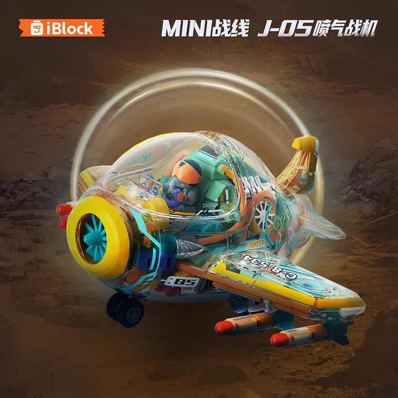 Neue Mini Front Tanks Flugzeug Kämpfer kinder Bausteine Pädagogisches Puzzle Spielzeug Modell Ornamente Urlaub Geschenk Sammlung