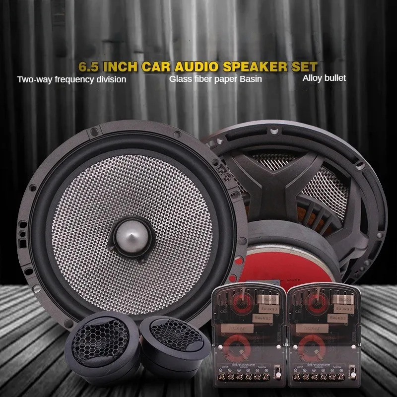 Car Set Speaker 165AS 6.5 Inch Car Front Door Speaker Modified With High And Low Pitched Speaker