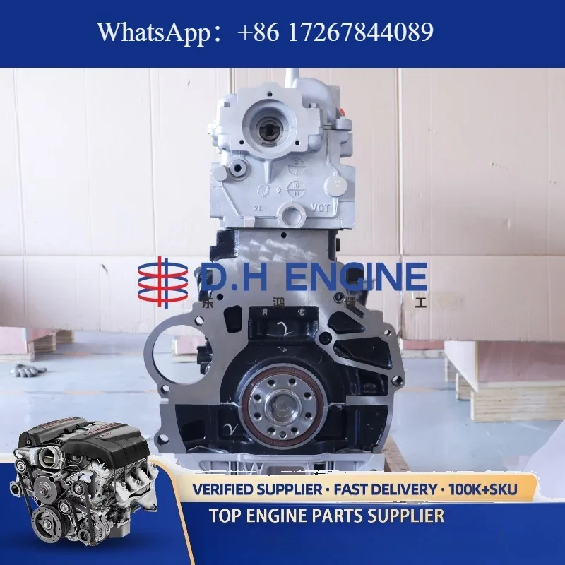

Rebuilt D4EA 2.0L Turbo Diesel Engine for Kia Hyundai Santa Fe Carens Cerato Complete Long Block