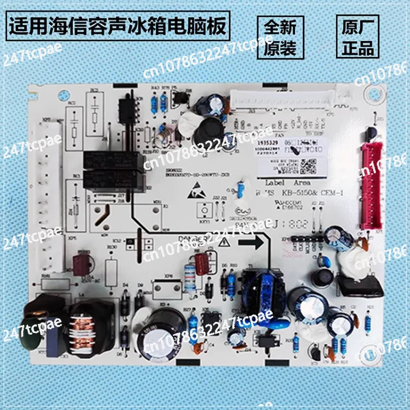 

Applicable to Hisense Rongsheng refrigerator computer board BCD-529WD11HP, -518WTVBP main board/control power board