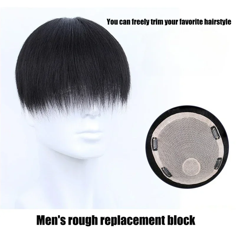 الشعر البشري الآسيوي الرجال القصير الخام كتلة الشعر المستعار استبدال كتلة البحر الأبيض المتوسط الصلع غطاء الشعر الرمادي يمكن أن تقليم بحرية