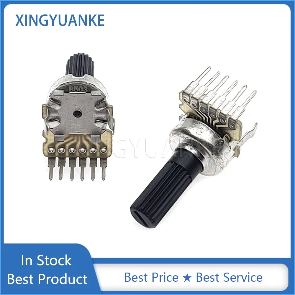 10PCS 1212 Type Double B50K B503 Audio Power Amplifier Volume Adjustment Potentiometer Single Row 6-Pin Flower Shaft Length 15MM