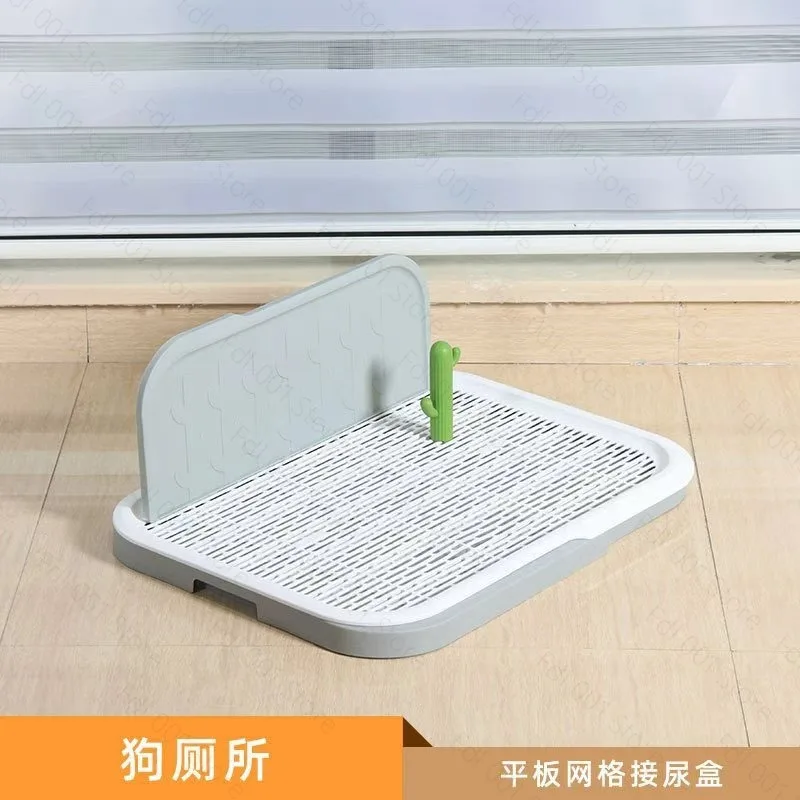 Large Medium Small Dogs Cactus Large Dog Toilet Indoor Potty Tray Rabbit Urine Tray