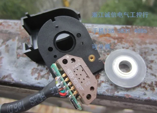 Motor, Robot Encoder HKT32-ABZ-1024 Pulse Differential Output Grating Code Disk Read Head T00
