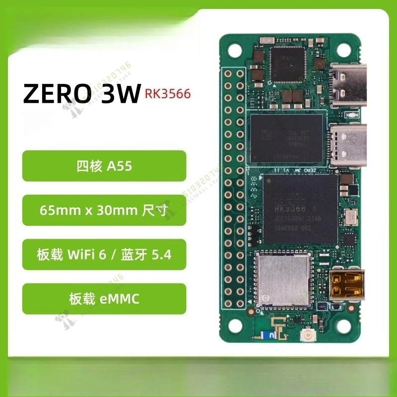 

ZERO 3W Single Board Computer with RK3566 Quad-Core CPU & WiFi 6, Compact ARM Development Board for Linux/Android Projects