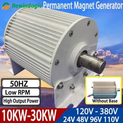 Low RPM 10KW 15KW 20KW 30KW 96V 110V 220V 380V Electric Alternator Permanent Magnet Turbine Generator For Water Conservancy