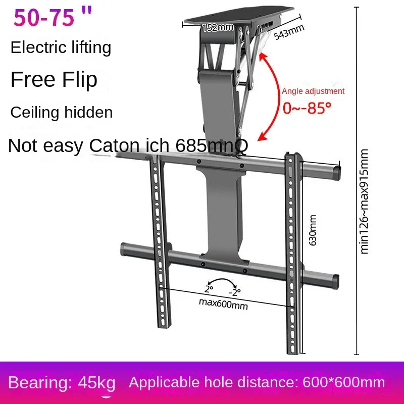 Hidden TV Flip Electric Hanger Ceiling Ceiling Foldable and Contractible Bracket 55/65/75/85-Inch Hanger