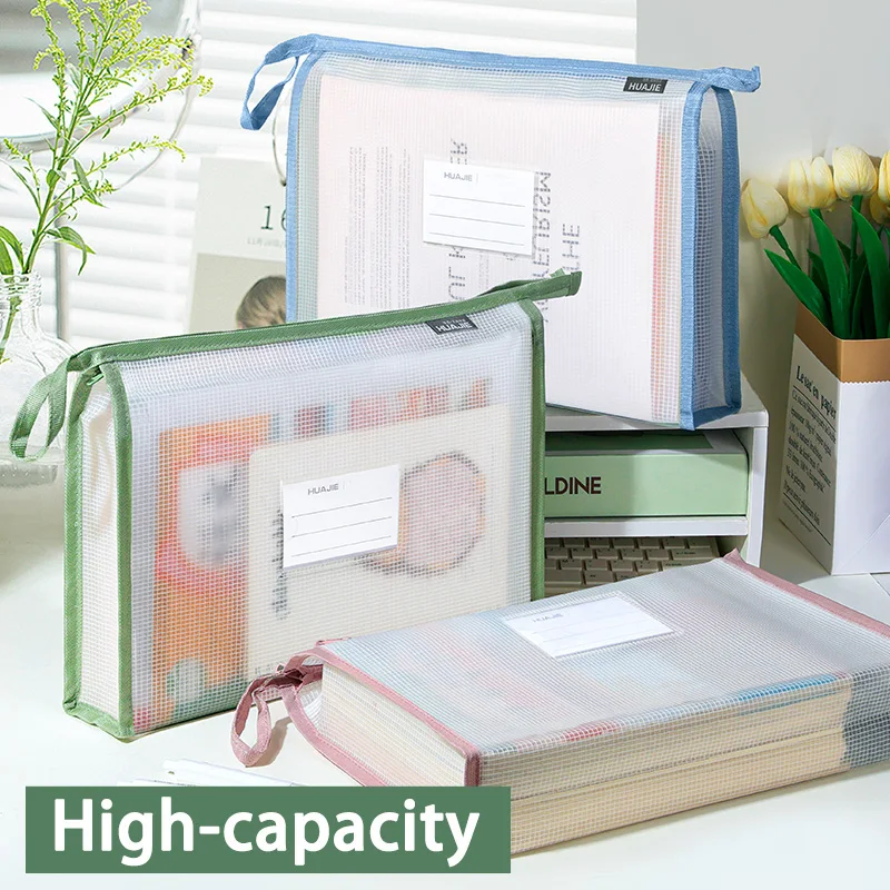 حقيبة ملفات HUAJIE EVA بسحاب، حقيبة تخزين شفافة للعمل المدرسي والامتحان مقاس A4، حقيبة سميكة للطلاب للأوراق والواجبات المنزلية