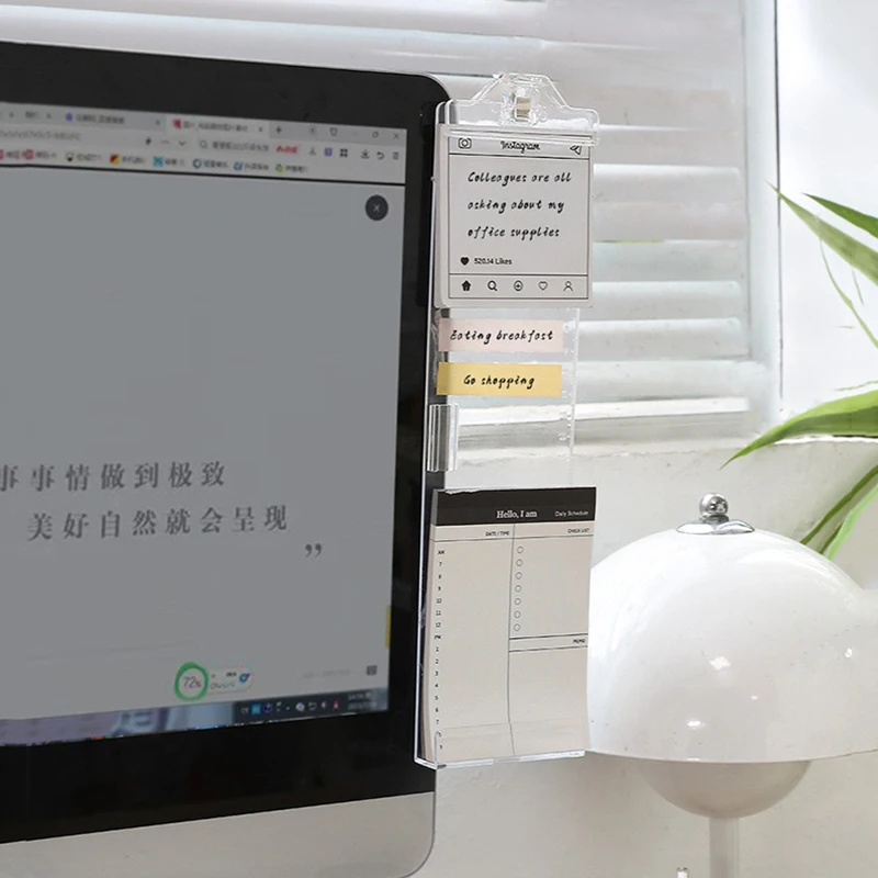 

1/2PCS Monitor Memo Board Memo Display Side Panel Computer Side Panel Stable Transparent Computer Monitor Message Board