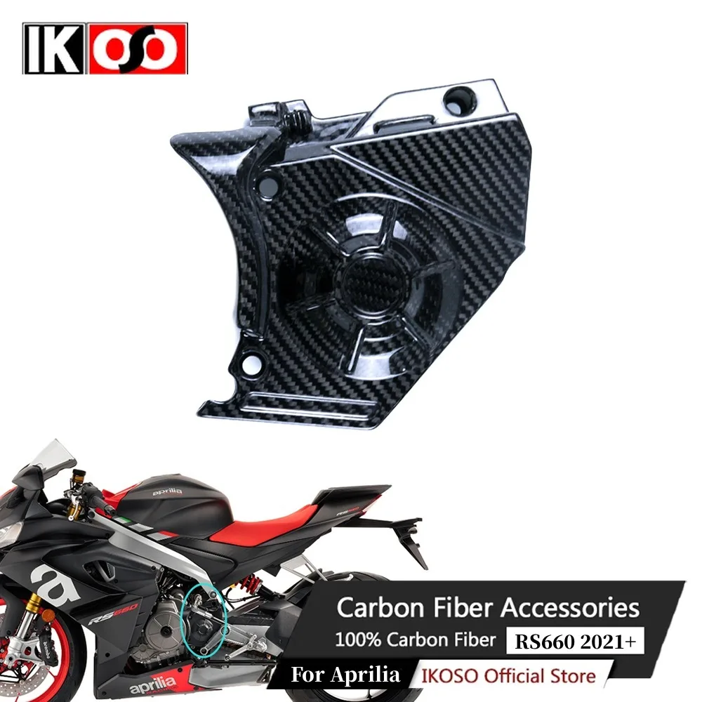 3K Full Carbon Fiber Motorcycle Sprocket Cover Protective Shell Fairings Kits for Aprilia RS660 2021-2022 Motorcycle Accessories