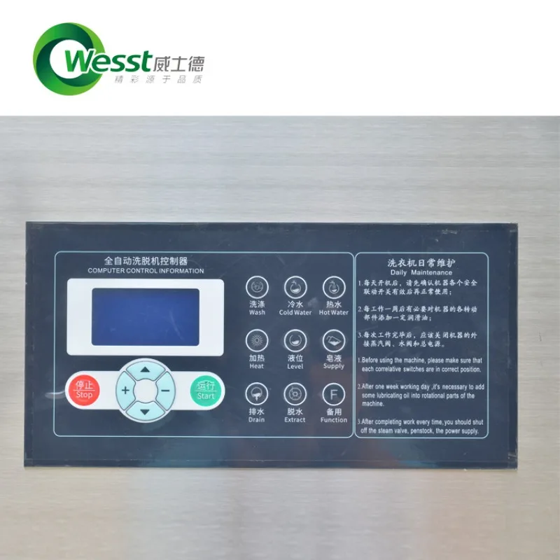 Automatic Washing Machine 5070100KG Large Industrial Washing Machine, Automatic Washing Machine