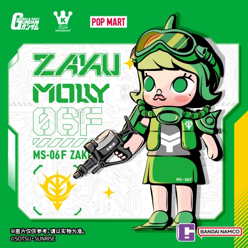 BANDAI Art Toy Zaku X MOLLY Doll MS-06F Zaku II Action Figure Anime Figures ZAKU Collectible Toys Home Ornaments Holiday Gifts