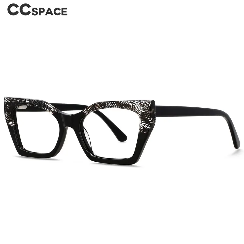 55366 Vintage Acetate Optical Glasses Frames Women Two Color