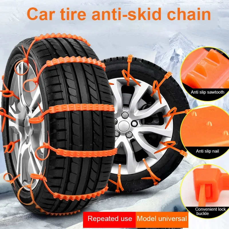 2PCS Car Tire Chains Winter Snow Anti-Skid Tyre Cable Ties Auto Outdoor Snow Tire Tyre Anti Skid Chain Emergency Accessories