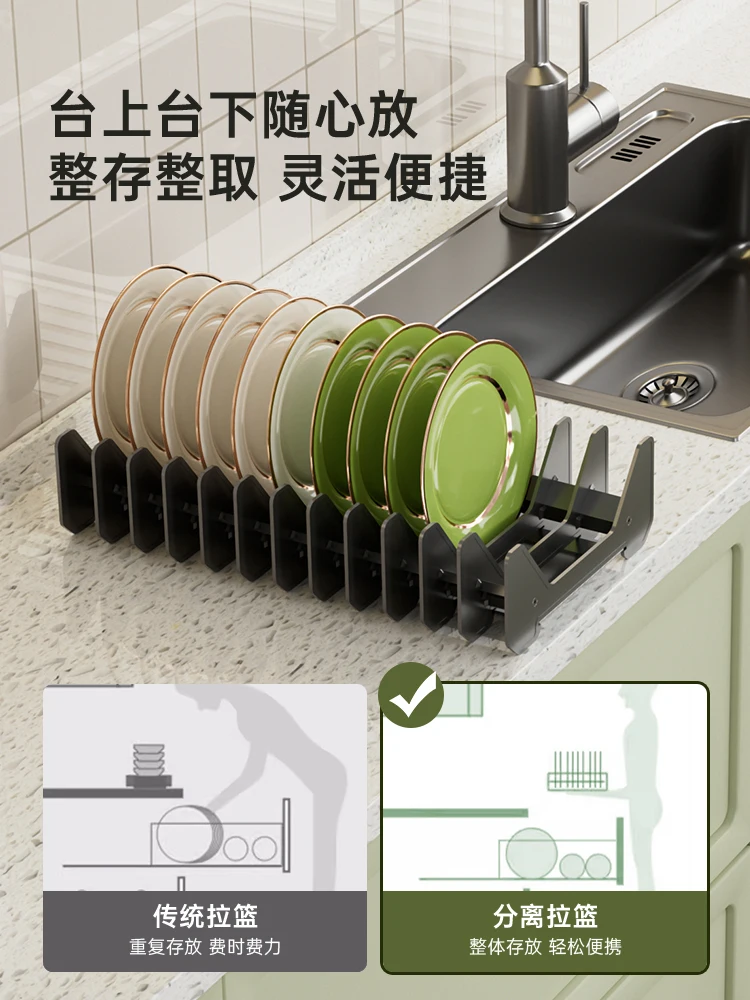 Kitchen basket cabinet, stainless steel double-layer drawer type bowl rack, dish basket, bowl cabinet, bowl basket