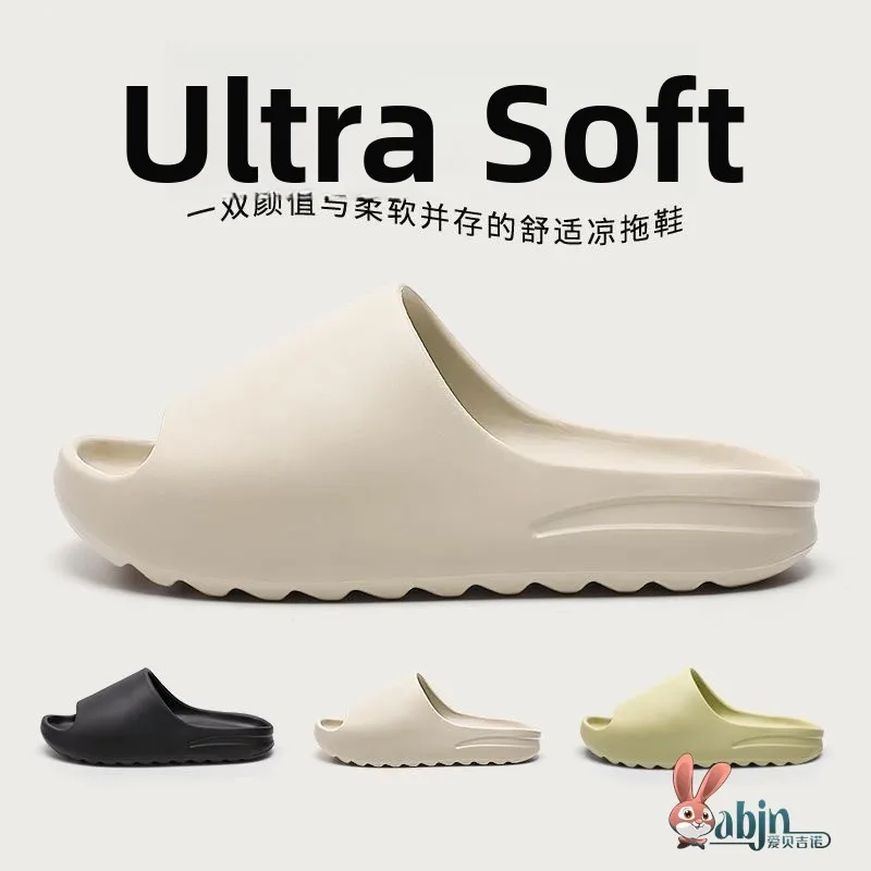 

Indoor Outdoor Men Women Slippers Thick Bottom Anti-Slip EVA Soft Bottom Sandals Comfortable Slip-On Shoes for Home And Travel
