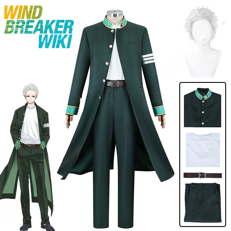 Anime WIND BREAKER Hajime Umemiya Cosplay Costume Wig Trench School Uniform Bofurin Haruka Sakura Halloween Party Women Men