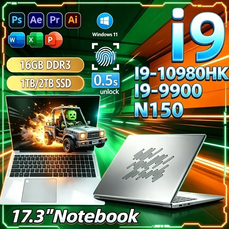 Top‑Rated 17.3
