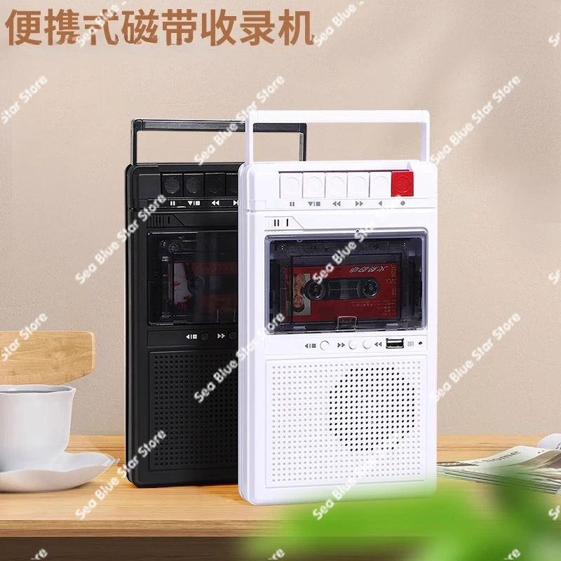 

Антикварный портативный мощный портативный кассетный плеер, магнитофон, USB-транскпция, MP3, обучение английском языкам