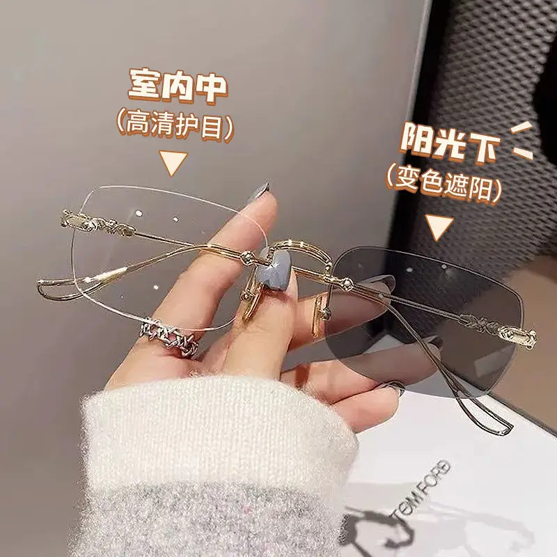 Frameless Color Changing Glasses Myopia Female Protection against Blue Light Radiation Pure Desire Can Match Degrees Plain Korea