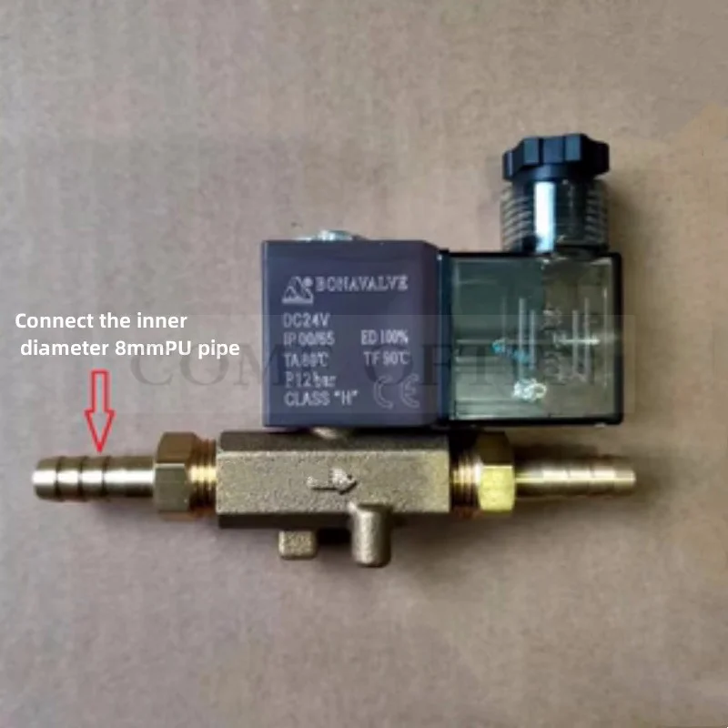 CNC Solenoid Valve Two-Way DC24V  BONAVALVE Flame Cutting Machine Solenoid Valve G1/4“ With Connector Pagoda