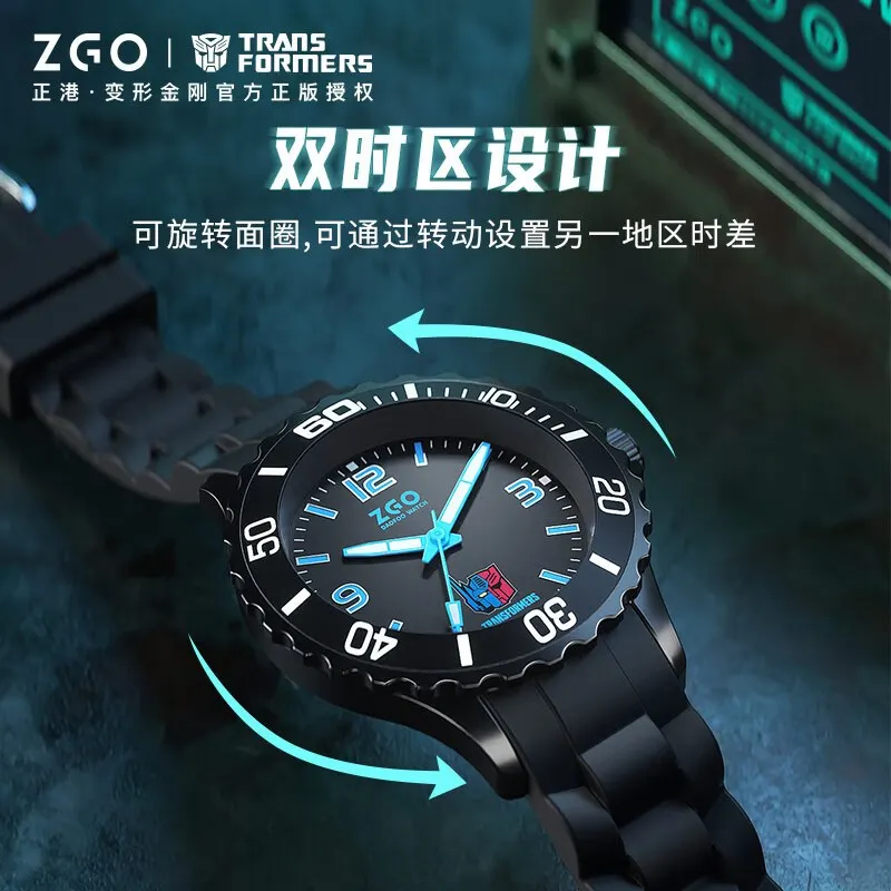 ZGO Transformers Kids watch for boys Student shockproof waterproof quartz wristwatch 5343