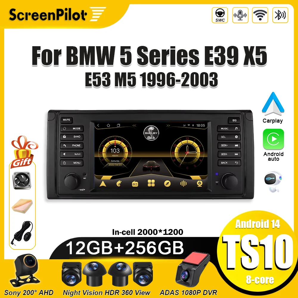 For BMW 5 Series E39 X5 E53 M5 1996 1997-2003 Android 16  Car Radio 2 din Carplay GPS Navigation Intelligent System WIFI 5G DSP