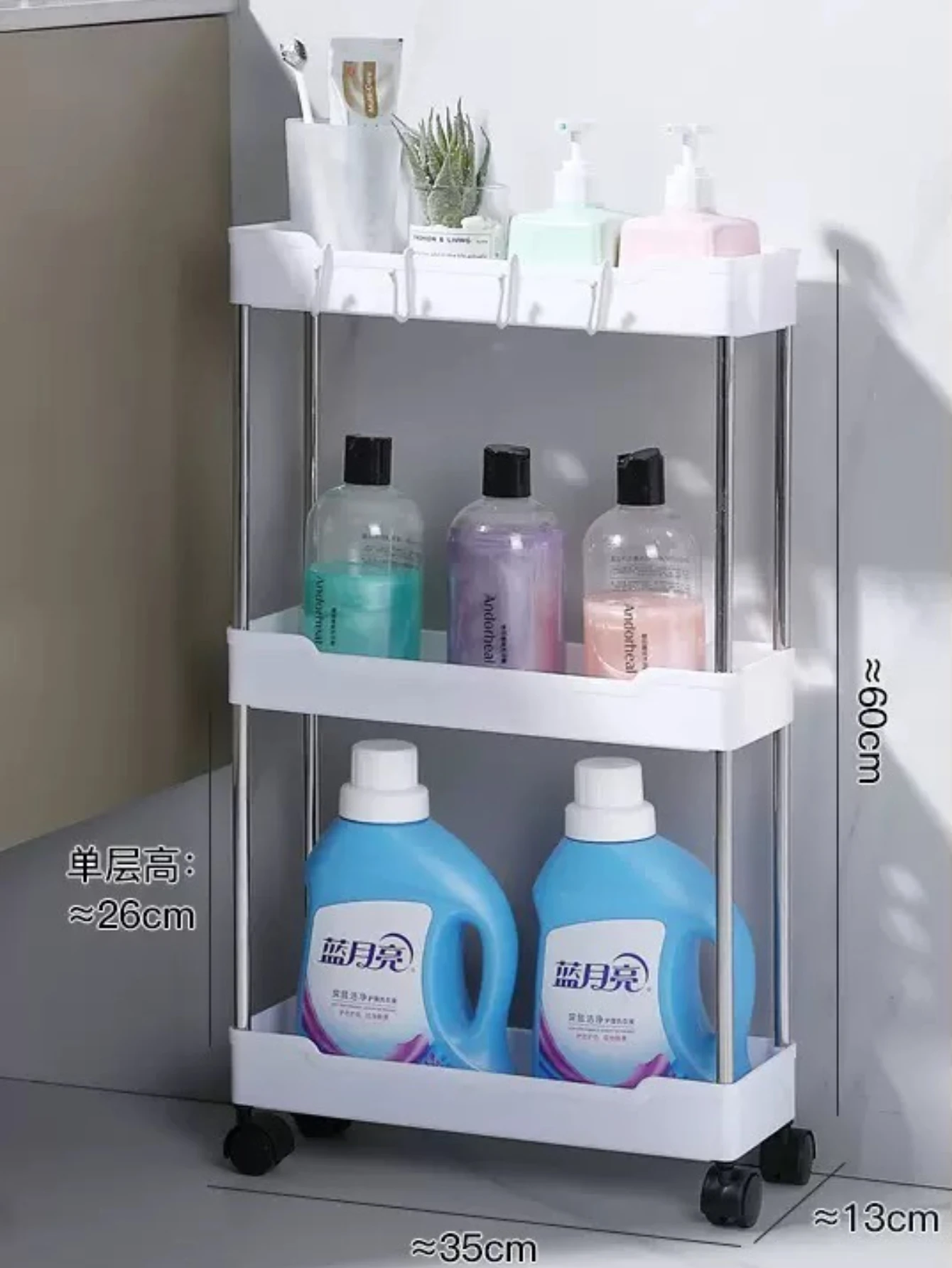 Thumbnail 3 - #75 Best Kitchen Storage to Buy In 2026