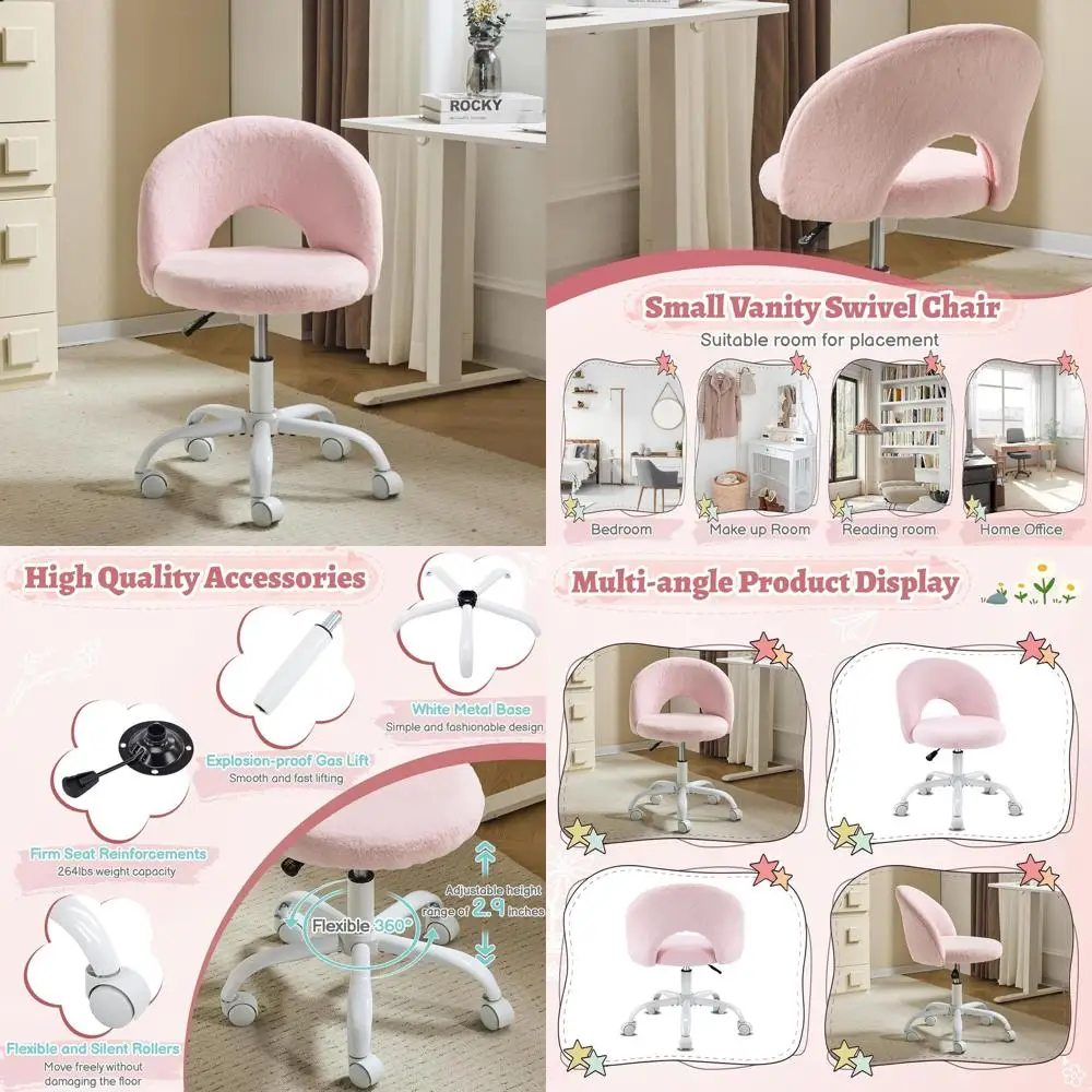 

Компактное розовое вращающееся кресло для макияжа с регулируемой высотой для косметических кабинетов и рабочих столов