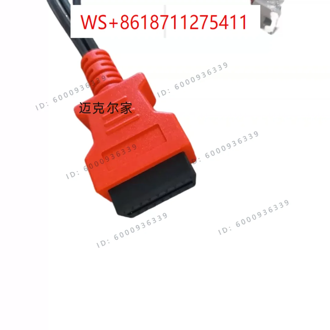 Engine detection -3P post-processing detection plug OBD to three pin live source harness