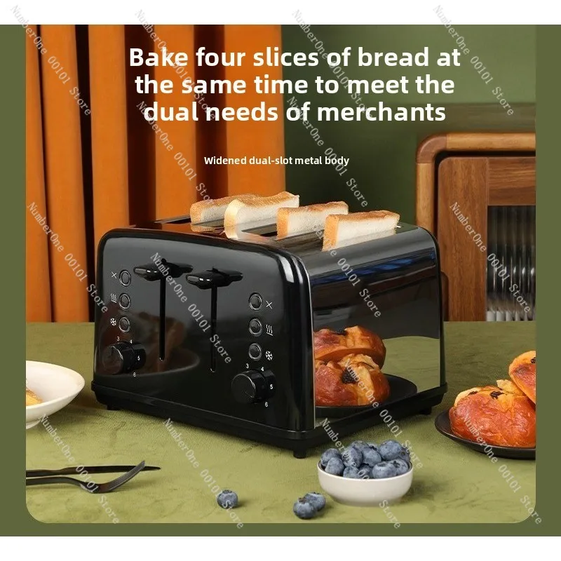 

4-х предметный тостер из нержавеющей стали, тост, домашняя коммерческая машина для завтрака, полностью автоматический тостер, черный